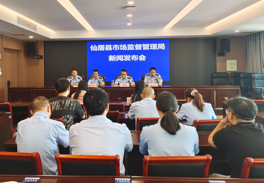 微信图片_20230919084839.jpg